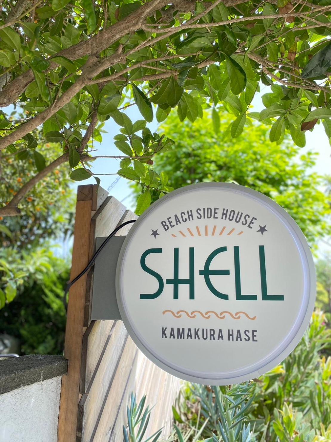 Beach Side House Shell Kamakurahase Екстериор снимка